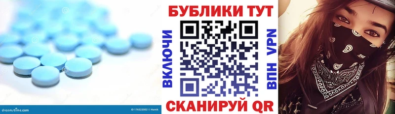 где купить   Гаврилов-Ям  Экстази 99% 