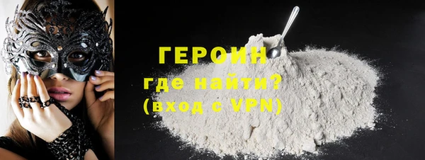 кокаин колумбия Баксан
