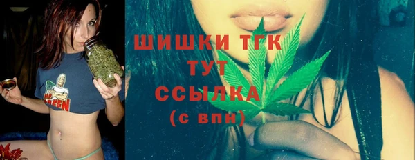 кокаин колумбия Баксан