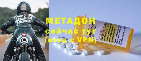 кокаин колумбия Баксан