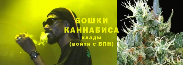 гидра Балабаново
