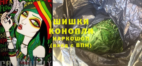 кокаин колумбия Баксан