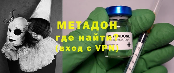 прущая мука Балахна