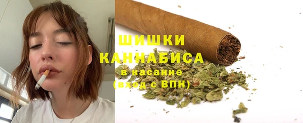 гидра Балабаново