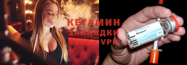кокаин колумбия Баксан