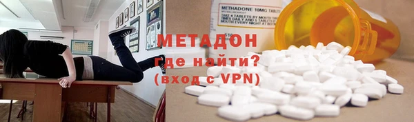 кокаин колумбия Баксан