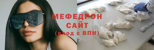 кокаин колумбия Баксан