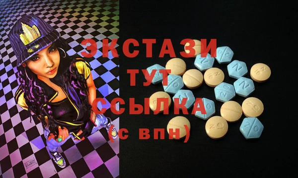 прущая мука Балахна