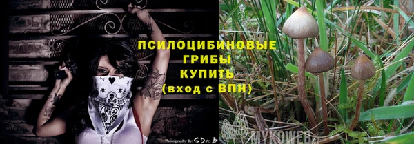 первитин Семикаракорск