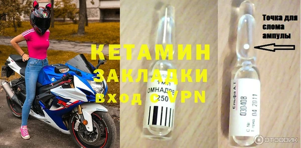 кокаин колумбия Баксан