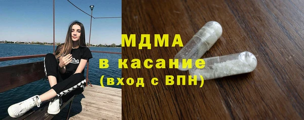 кокаин колумбия Баксан