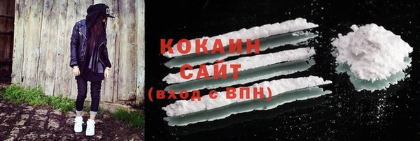 гидра Балабаново