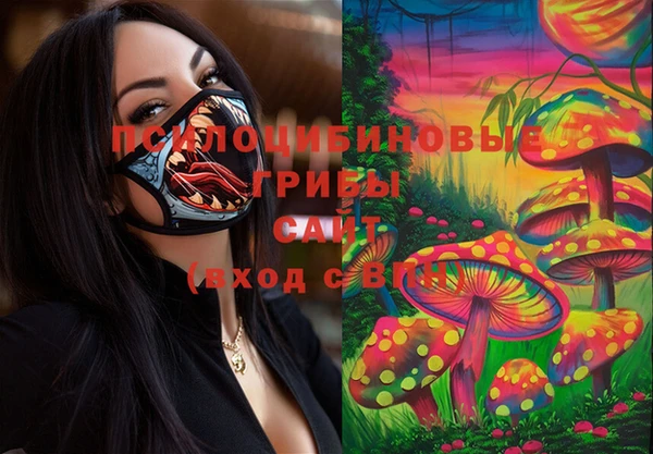 кокаин колумбия Баксан