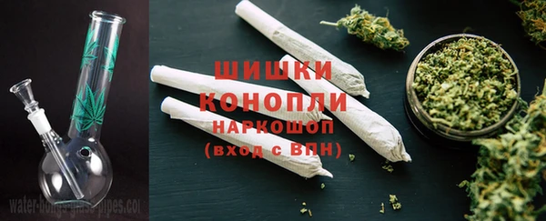 гидра Балабаново