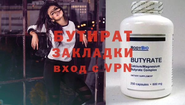 кокаин колумбия Баксан