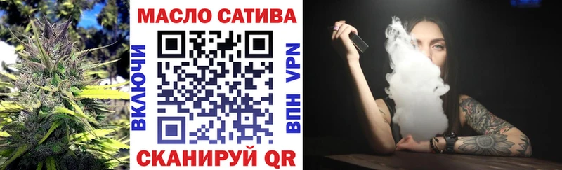 Дистиллят ТГК жижа  Гаврилов-Ям 