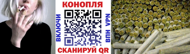 Бошки Шишки Amnesia  что такое наркотик  Гаврилов-Ям 